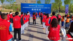 内地与港澳学校师生榆林研学营正式启动