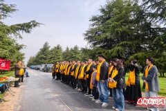 千年同根祭高祖 秦徐共话桑梓情 | 陕西省徐州商会丙午年清明祭拜高祖